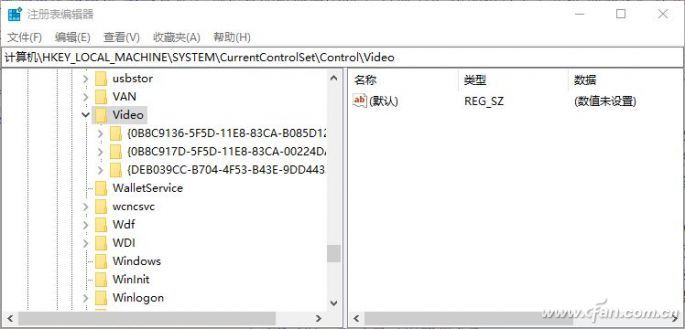 Win10系统如何调用显卡辅助计算，提升运行速度？-07