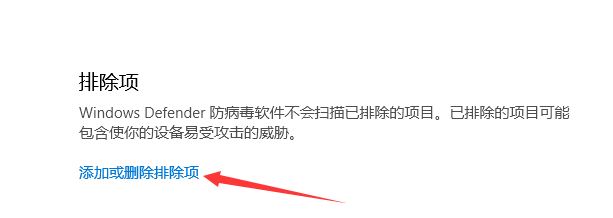 Win10专业版下添加信任软件包的技巧