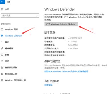 Win10专业版下添加信任软件包的技巧