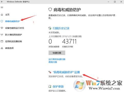 Win10专业版下添加信任软件包的技巧