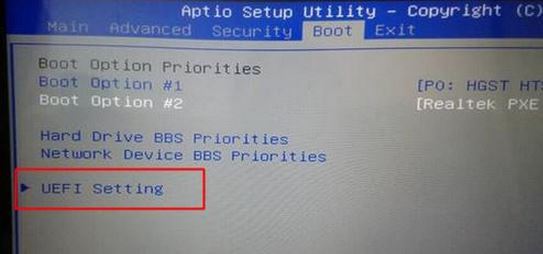 神舟战神ZX6电脑安装Win10系统教程