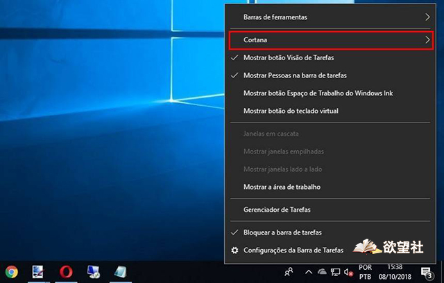 Win10系统下如何禁用哪些不常用的功能