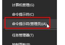 Win10系统下U盘如何低级格式化