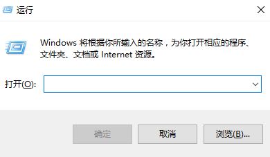 Win10系统开启secondary logon服务的技巧