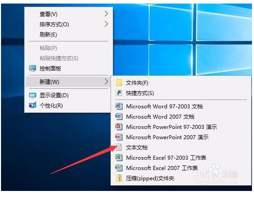 禁止生成与删除thumbs.db文件5.png