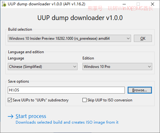 UUP dump downloader可下载Win10 ISO镜像所有版本1.png