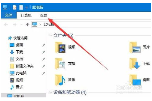 禁止生成与删除thumbs.db文件1.png