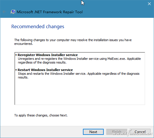 如何掌握.NET Framework的安装与使用-7