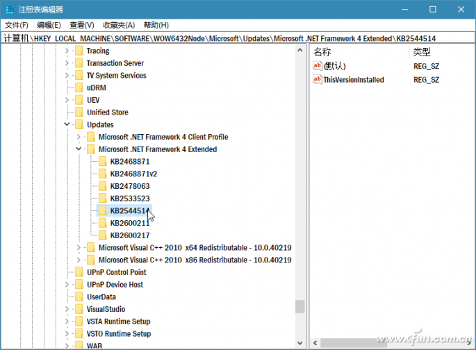 如何掌握.NET Framework的安装与使用-3