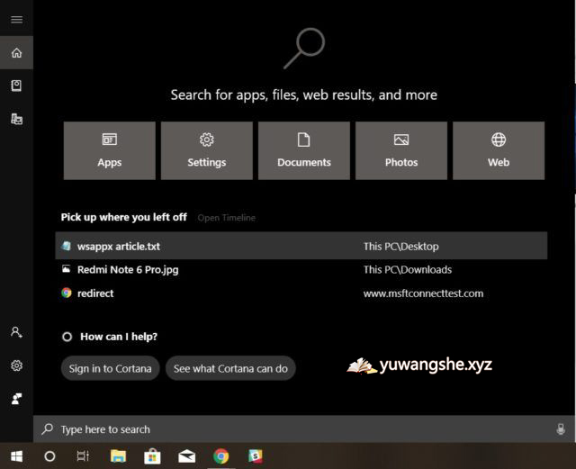 什么是Cortana？Win10系统下如何禁用Cortana？1.jpg