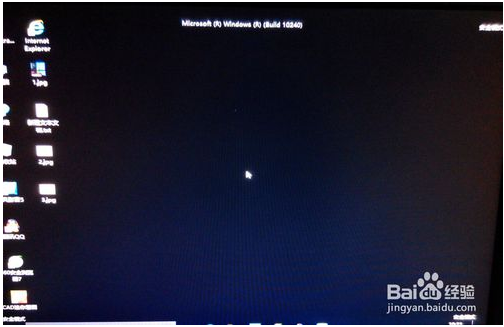 win10如何进入安全模式？win10进入安全模式的方法