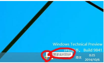Win10启动项设置方法介绍