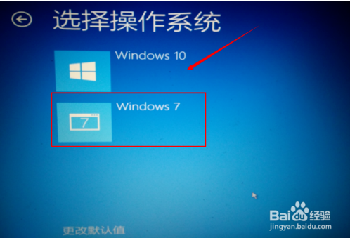解决win10自动修复无法修复你的电脑的方法