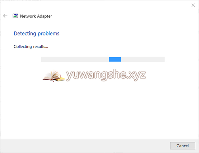 Win10系统如何使用疑难解答修复系统问题2.jpg