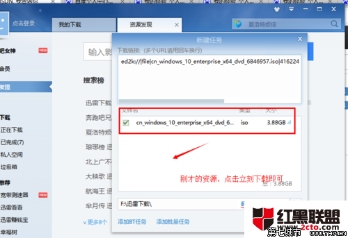 [URL]243f2ee41c26119110aae235f8191a22.jpg