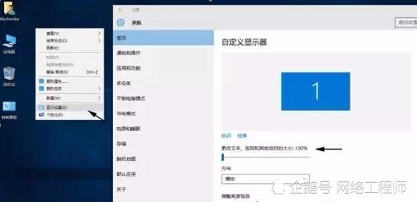 windows10系统怎么设置更好|Win10实用系统设置技巧