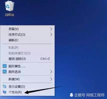 windows10系统怎么设置更好|Win10实用系统设置技巧
