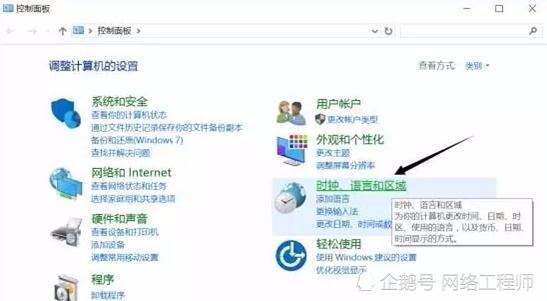 windows10系统怎么设置更好|Win10实用系统设置技巧