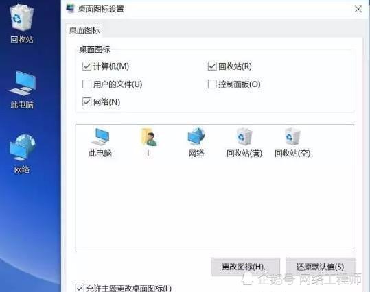 windows10系统怎么设置更好|Win10实用系统设置技巧