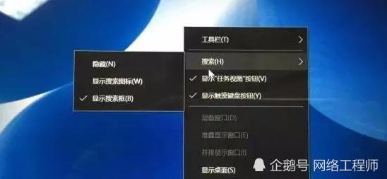 windows10系统怎么设置更好|Win10实用系统设置技巧