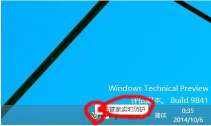 win10里面如何手动设置开机启动项