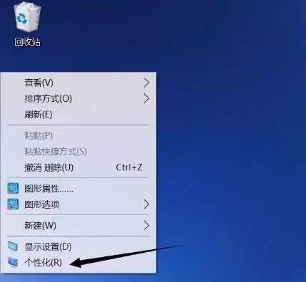 windows10系统怎么设置更好|Win10实用系统设置技巧