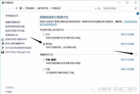 windows10系统怎么设置更好|Win10实用系统设置技巧