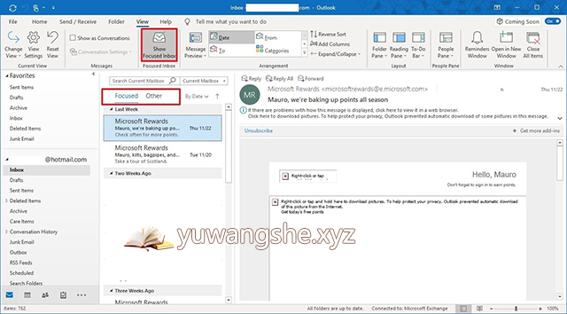 Win10系统下outlook聚焦收件箱使用技巧1.jpg