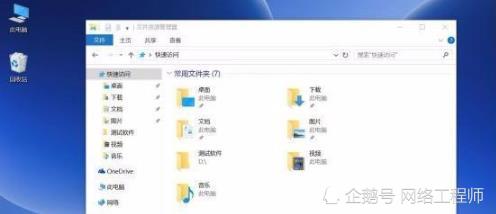 windows10系统怎么设置更好|Win10实用系统设置技巧
