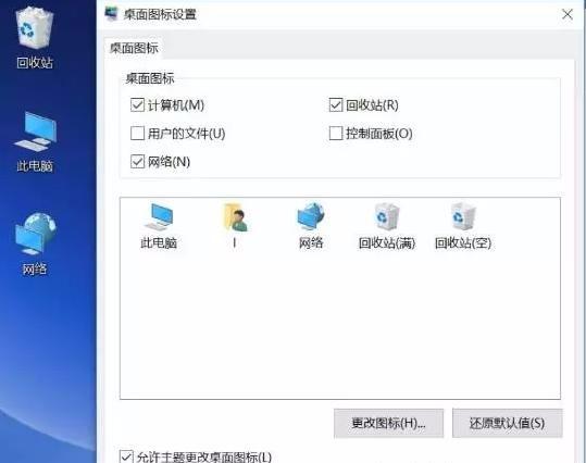 windows10系统怎么设置更好|Win10实用系统设置技巧