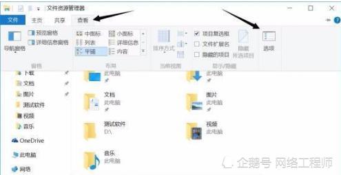 windows10系统怎么设置更好|Win10实用系统设置技巧