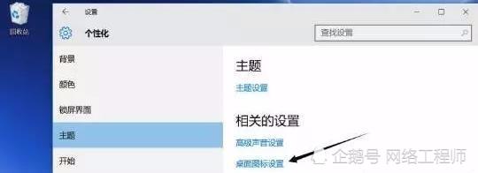 windows10系统怎么设置更好|Win10实用系统设置技巧