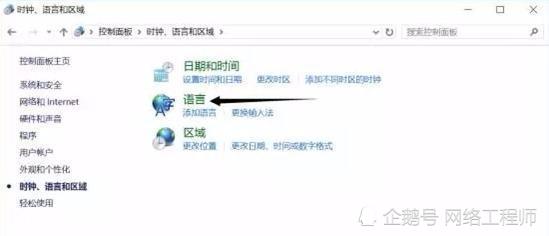 windows10系统怎么设置更好|Win10实用系统设置技巧