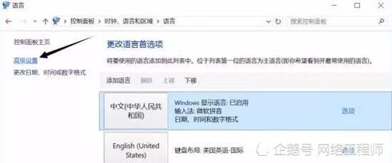 windows10系统怎么设置更好|Win10实用系统设置技巧
