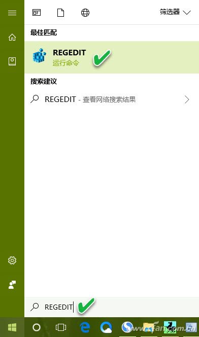 开关机显示用户设定消息G-3