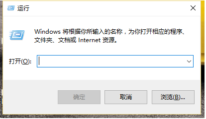 win10删除的文件需要怎么找回