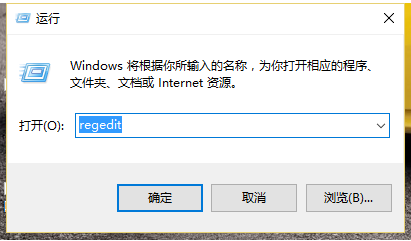 win10删除的文件需要怎么找回