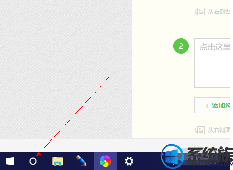 Win10如何激活？Win10专业版绝对激活教程！