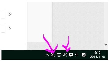 win10音响插口没声音的解决方法
