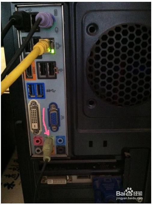 win10音响插口没声音的解决方法