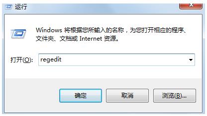 win10鼠标右击卡顿的解决方法