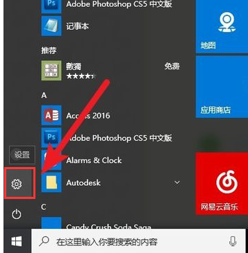 Win10打印机一直脱机状态怎么解除？打印机脱机状态恢复方法