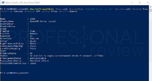 什么是SSH?Win10系统下SSH使用技巧！