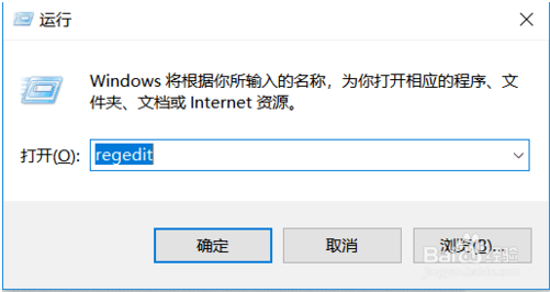 win10玩CF穿越火线如何设置全屏