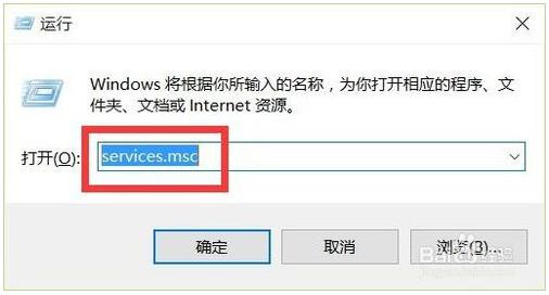 win10任务栏假死的解决方法
