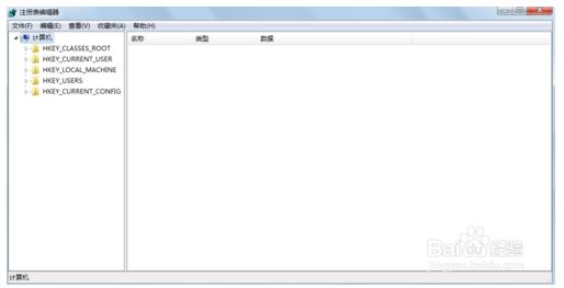 win10鼠标右击卡顿的解决方法