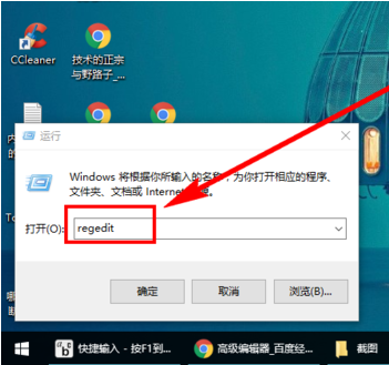 小娜