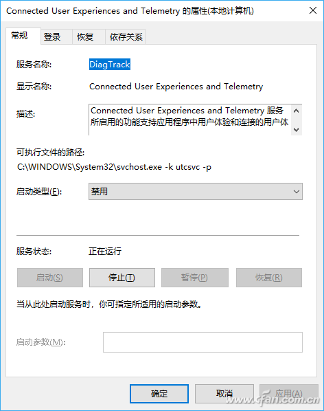 安装windows10后导致系统卡顿2