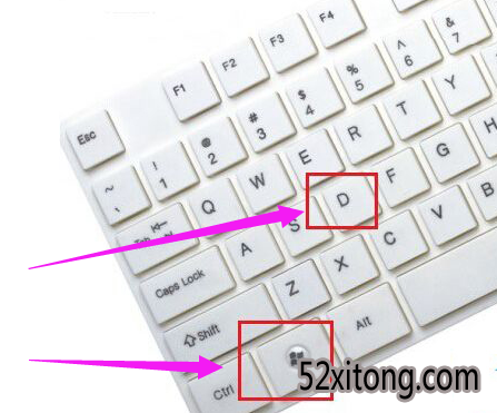 Win10专业版怎么快速切换桌面？