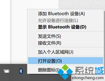 win10系统出现鼠标卡顿现象的解决方法